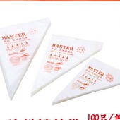 裱花袋加厚一次性烘焙工具挤花袋大中小号奶油裱花套装 100个