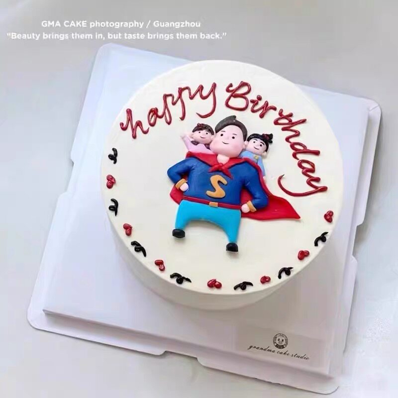 爸爸生日蛋糕装饰插件软陶超人老爸儿子女儿插件软胶牵手父子摆件