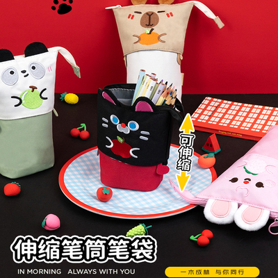 大容量笔袋文具盒女孩款