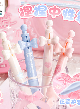 按动中性笔小学生专用正姿解压捏捏笔三年级黑色笔高颜值水笔笔芯圆珠笔黑笔2026超火笔速干顺滑刷题笔签字笔