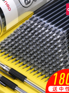 得力笔芯0.5黑色中性笔芯0.38mm红笔芯0.35水笔黑笔芯桶装100支全针管红色蓝色速干碳素子弹头签字笔芯盒装