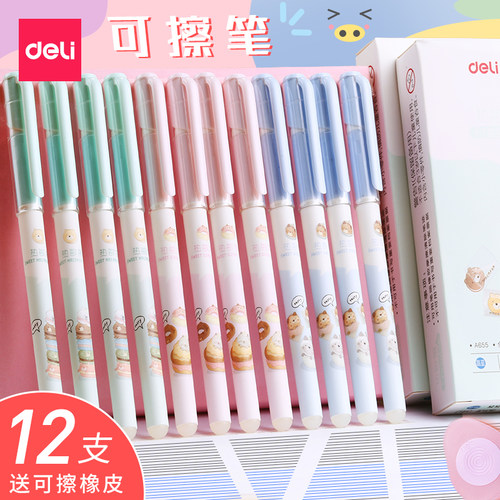 12支量贩装，卡通外形