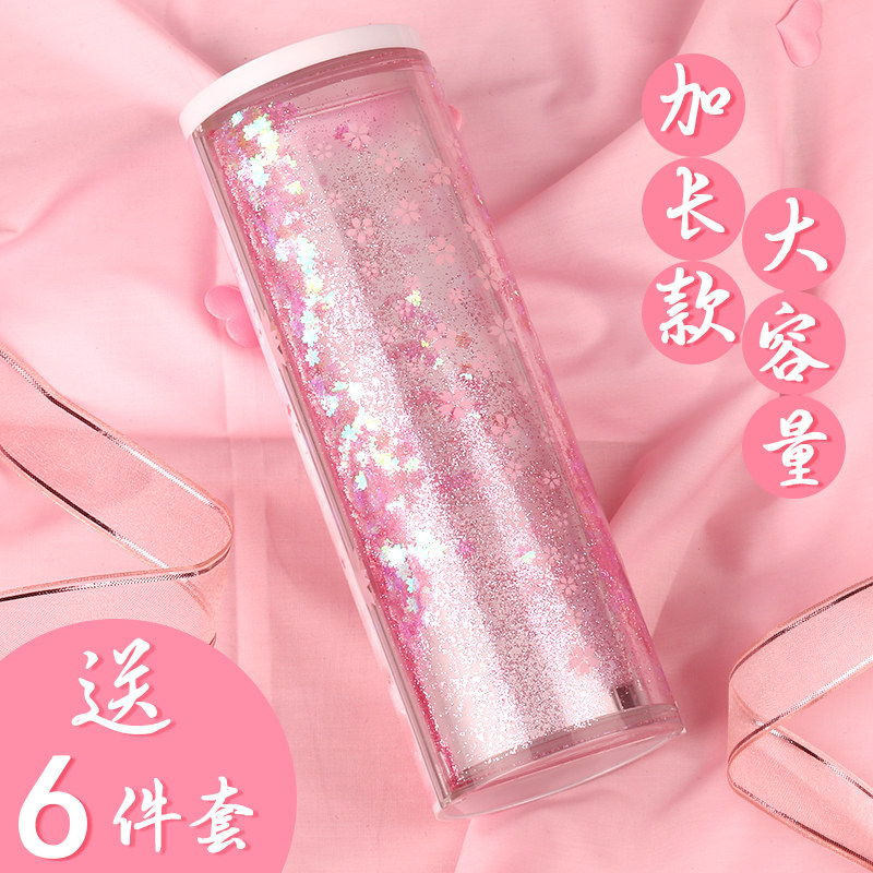 容量少女心学霸文具nbx创意笔袋可爱樱花圆筒铅笔盒女小学生带密码锁