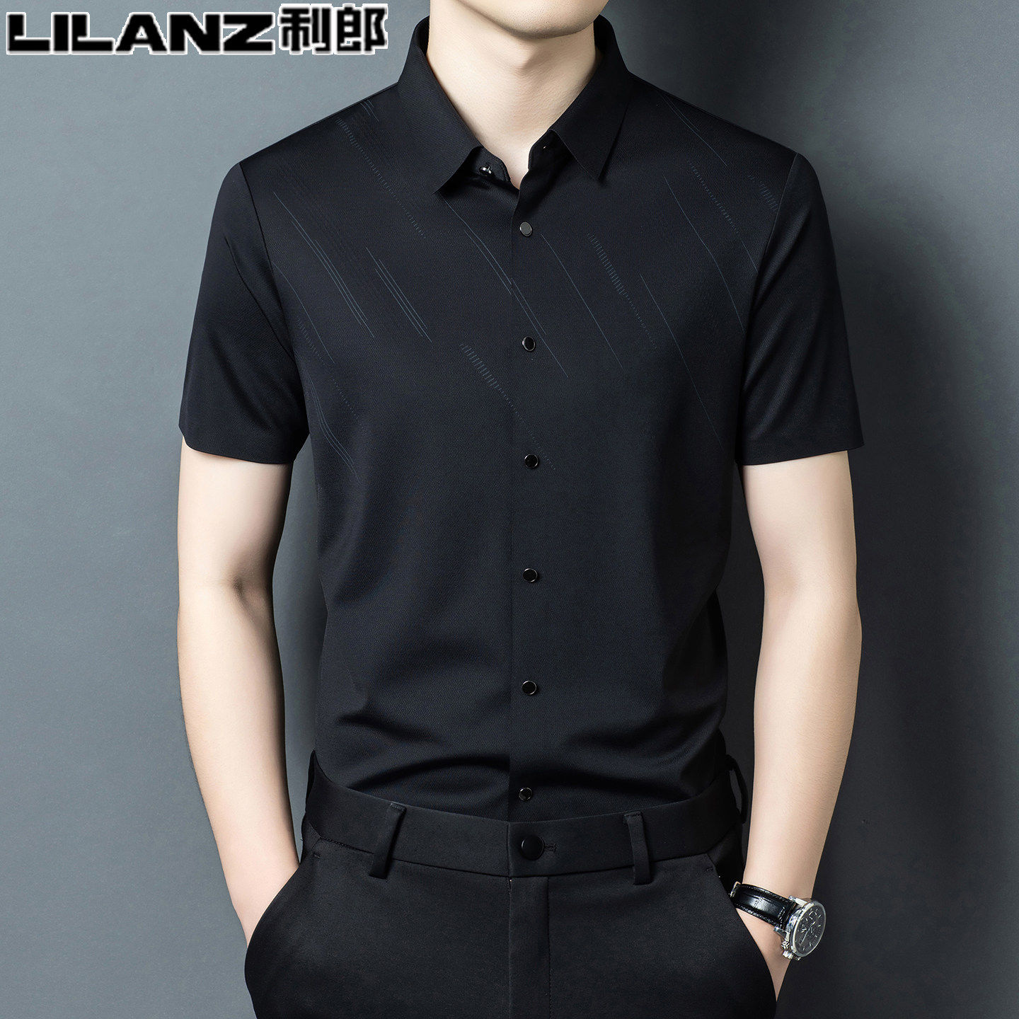 利郎男装2026夏季休闲免烫桑蚕丝衬衣中青年时尚商务大码短袖衬衫