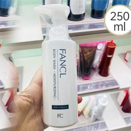 现货日本本土版芳珂FANCL保湿柔滑沐浴露250ml沐浴液3000