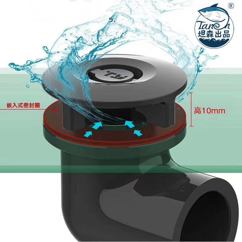 海鲜池排水阀门强排阀鱼缸排水接头强排口底滤鱼缸过滤槽放水接头