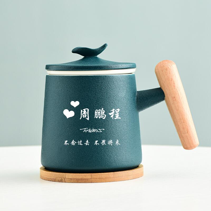 陶瓷茶水分离过滤泡茶杯