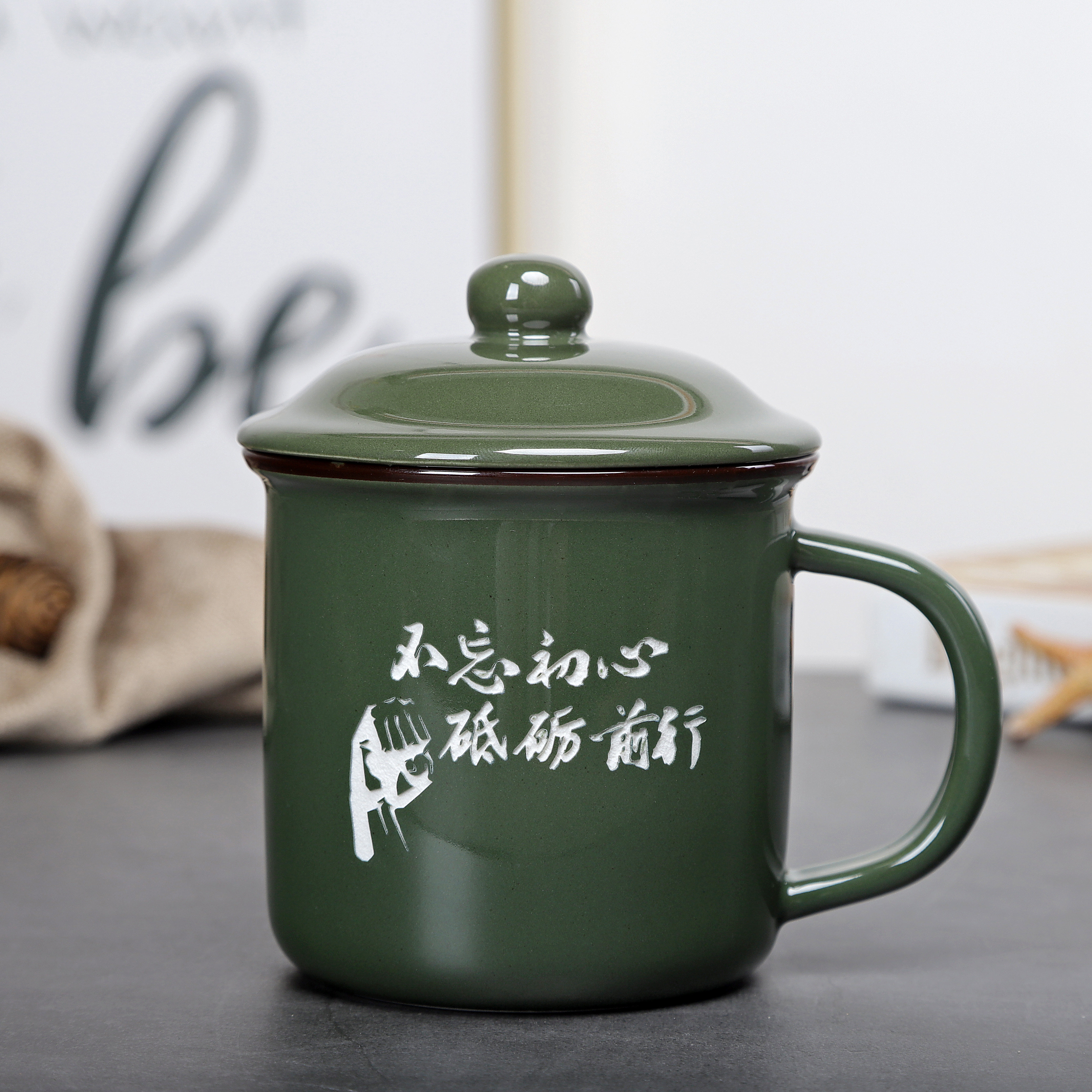 陶瓷杯子马克杯带盖经典军绿色