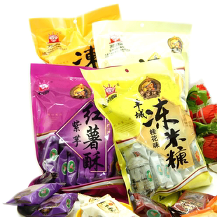 满2袋包邮子龙丰城冻米糖桂花味南瓜红薯大米酥杜市江西特产新鲜