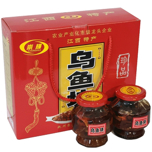 崇仁乌鱼块崇辉礼盒装味鲜美即食送礼老师下饭鱼零食江西抚州特产