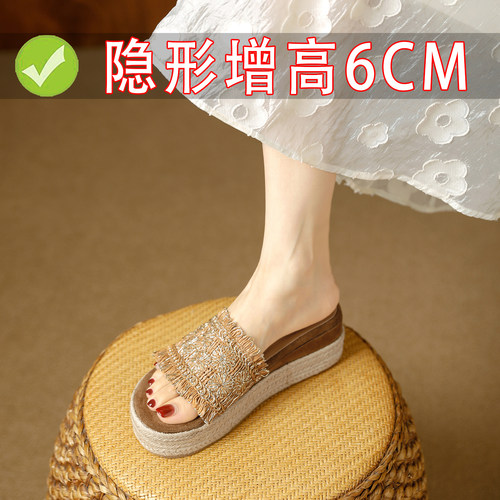 夏季女松糕增高6CM坡跟一字拖鞋