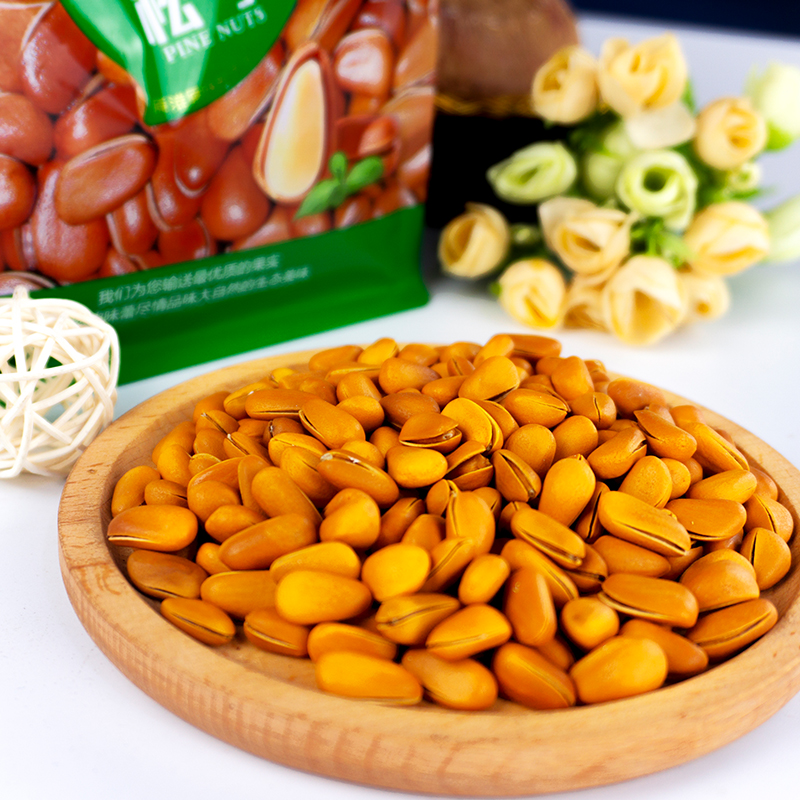 24新货东北野生开口红松子大颗粒500g手剥开口休闲零食坚果干果