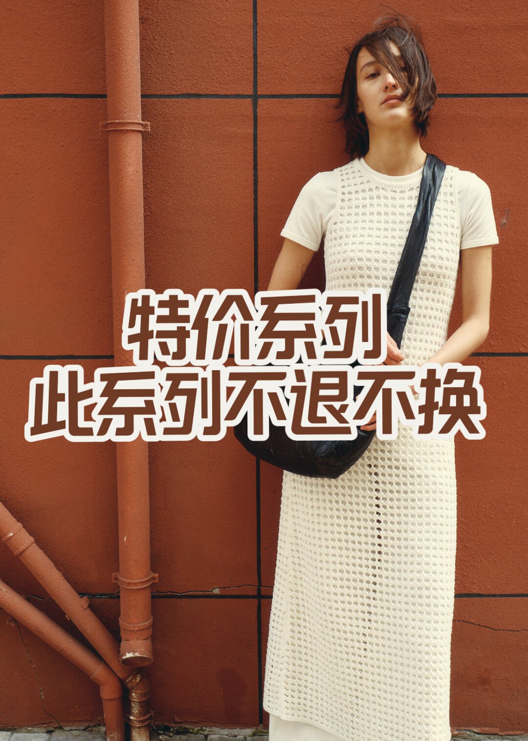 【no退no换能接受拍】设计师连衣裙
