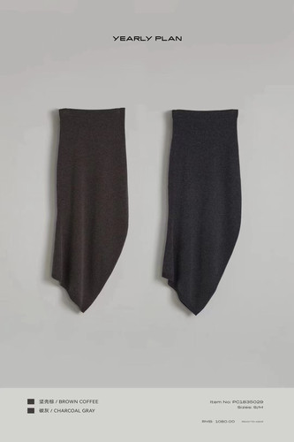 设计师品牌YEARLYPLAN曲线感不对称设计羊毛半裙秋冬