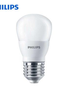 飞利浦LED灯泡E27E14暖白黄光3.5W6.5W8W10W12W15W19W节能亮球泡