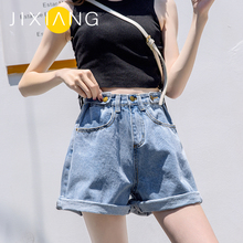 季想牛仔短裤女夏高腰2019新款韩版宽松显瘦卷边热裤阔腿五分裤潮