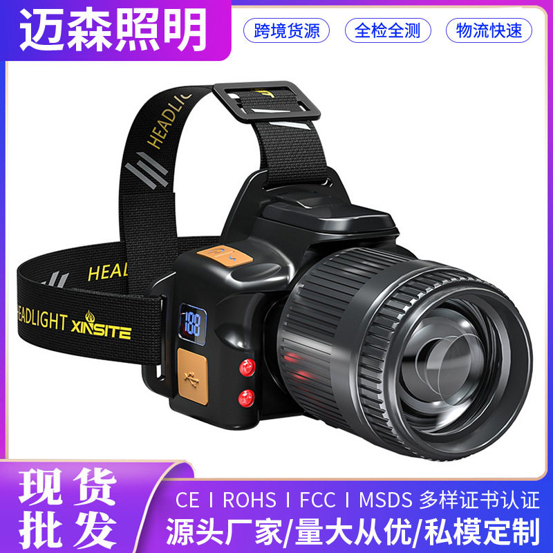 跨境爆款强光头灯长续航LED充电夜钓矿灯户外露营探照头戴式电筒