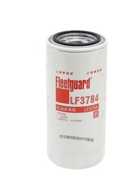 JX0818机油滤清器上海弗列加LF3784适配东风猛士潍柴机滤机油格