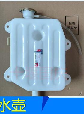 适用于三环昊龙T280/T260货车驾驶室后副水箱防冻液水箱总成04