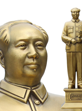 丰圆形家居饰品真品黄铜祝福摆件