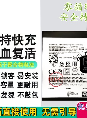 适用OPPO Find X8Pro手机电池 FindX8电池 Find X8电板 BLPB07