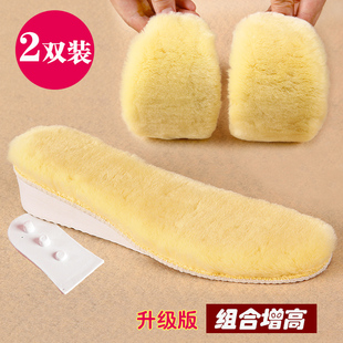 保暖内增高鞋垫男加绒仿羊毛鞋垫女吸汗透气加厚马丁靴绒毛鞋垫冬