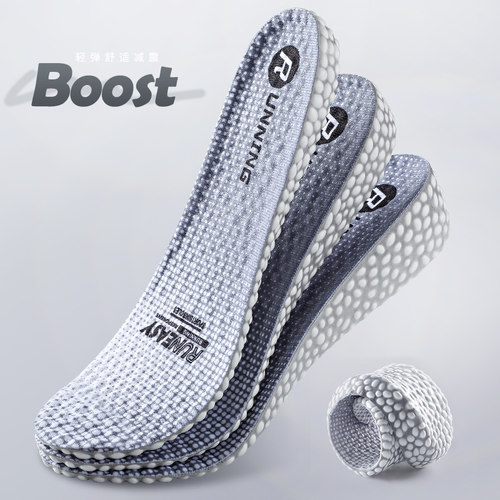 正品boost内增高夏美高增高隐形