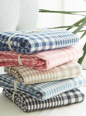 超柔亲肤定制水洗棉180×200被套全棉学生宿舍床笠纯棉床单四件套