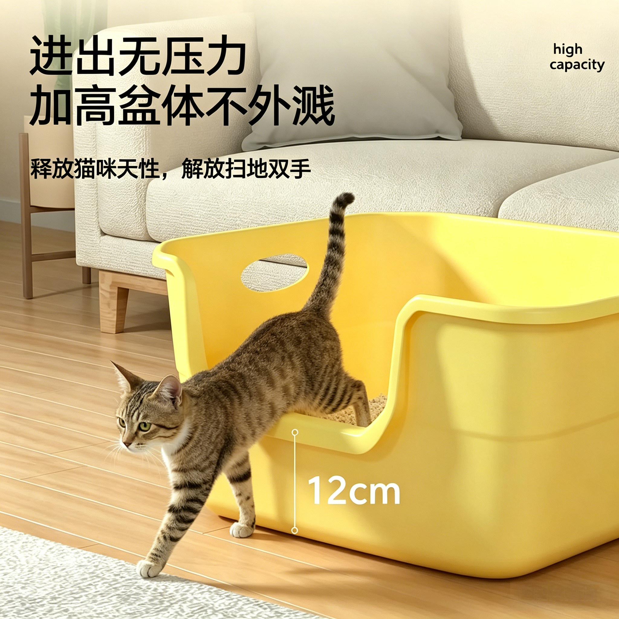 豪车 送猫砂铲 超大号开放式猫砂盆50cm 20元 - 线报酷