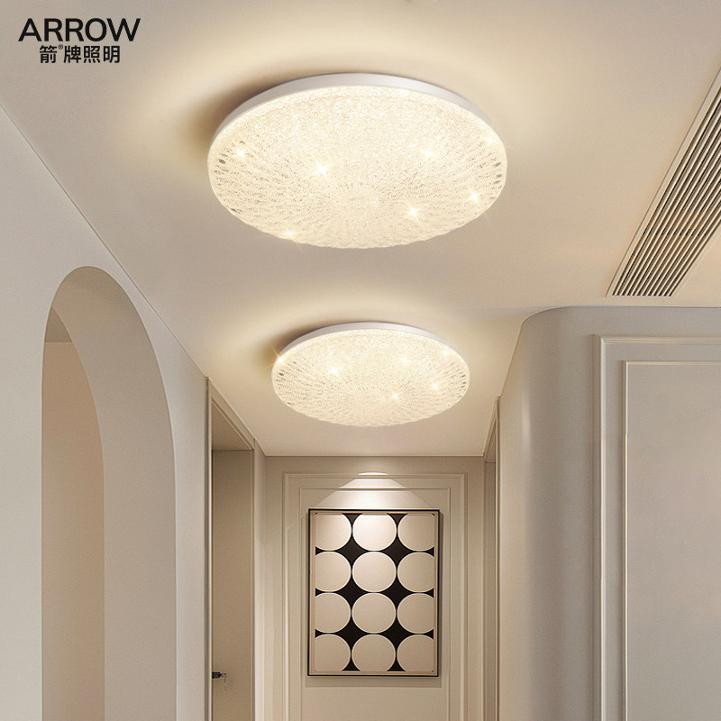 箭牌过道灯玄关入户走廊通道衣帽间灯轻奢水晶现代简约阳台吸顶灯,家装灯饰光源,厨卫/阳台/玄关/过道吸顶灯,淘宝优惠券,粉丝福利购,淘宝优惠卷