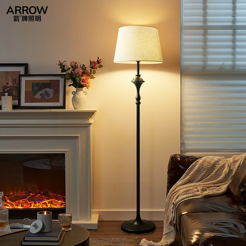 箭牌照明法式中古风客厅落地台灯