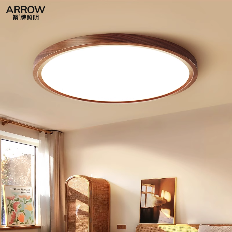 箭牌日式复古卧室吸顶灯客厅灯具