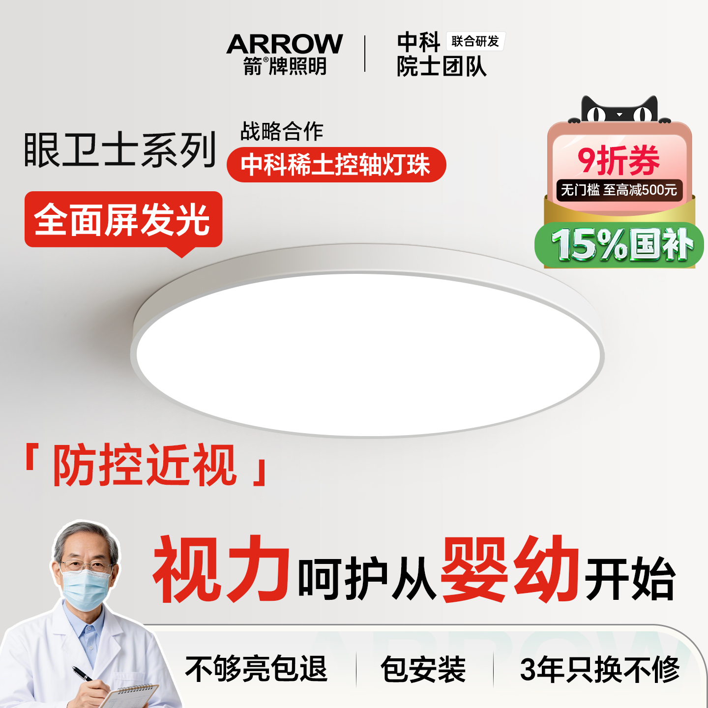 ڲȫ-40cm/10-15Oɫ⡿-пϡ۵ ʿпϡỤ۵ 499.8Ԫ()