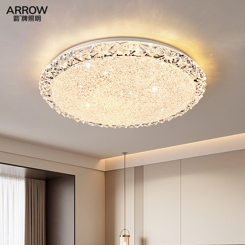 箭牌全光谱轻奢水晶卧室灯护眼灯