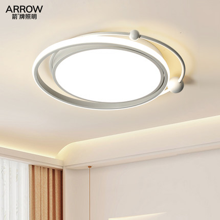 箭牌led卧室灯吸顶灯简约现代大气超亮圆形护眼儿童房间中山灯具