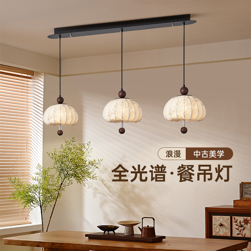 箭中古风布艺餐厅过道走廊吸顶灯