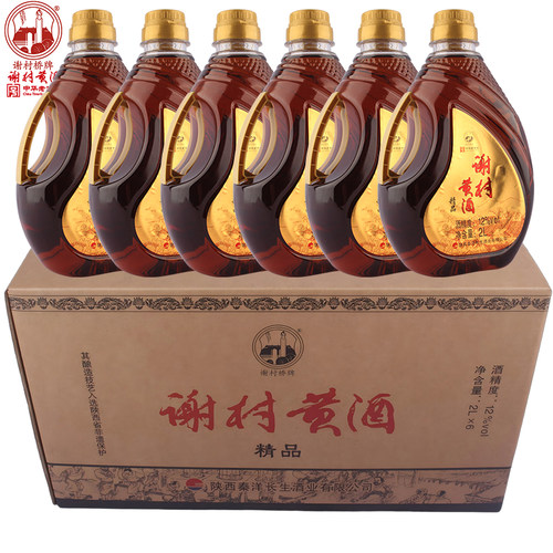 陕西黄酒桶装2L*6瓶12度半甜型汉中洋县谢村黄酒整箱中华老字号