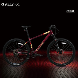 格莱仕P10PRO铝合金车架10速变速油刹运动山地成人自行车