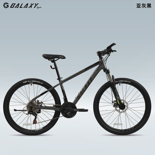 格莱仕C200PRO铝合金线刹21速可锁前叉运动可通勤山地自行车