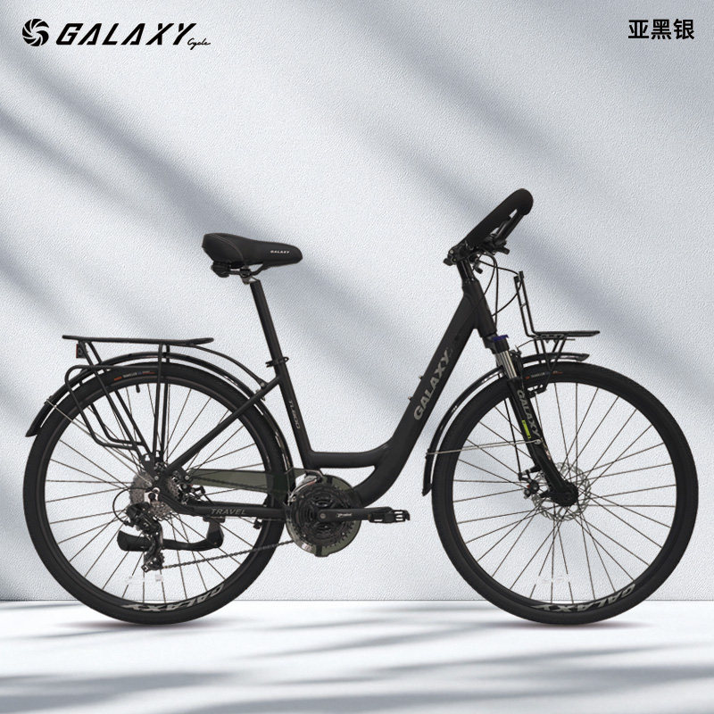 格莱仕TL800铝合金旅行自行车