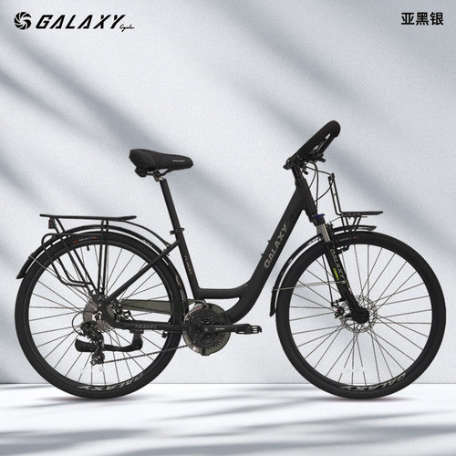 格莱仕TL800铝合金旅行自行车