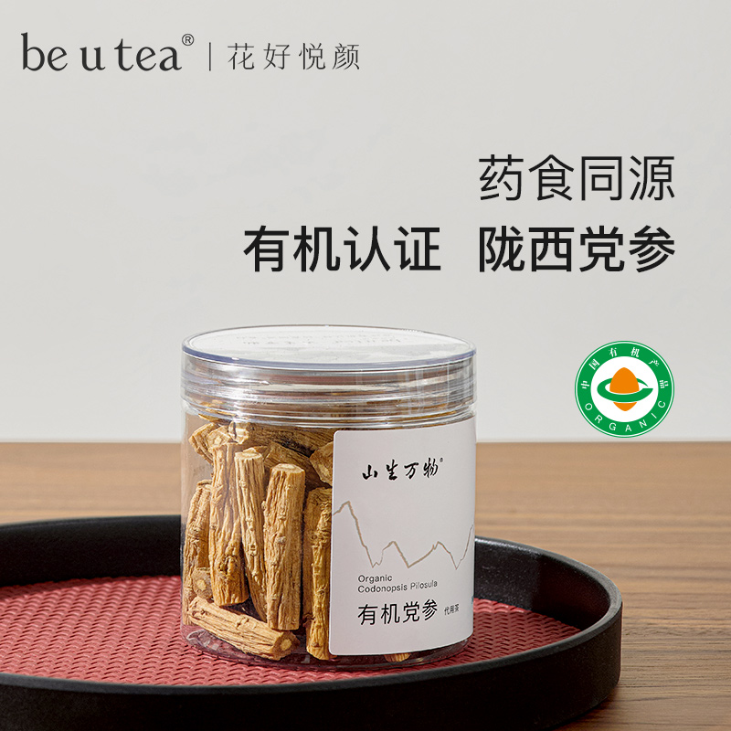 beutea有机党参罐装145g