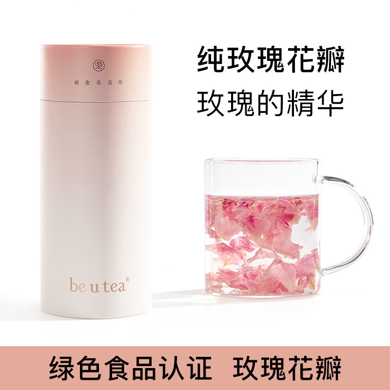 瓣瓣精选,试一次就会爱上
