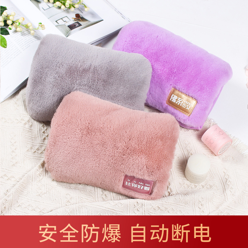 安全防爆  自动断电