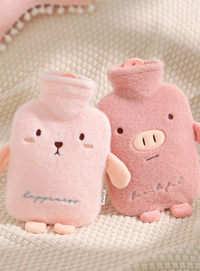 热水袋注水小大号可爱毛绒暖水袋热敷暖肚子随身女学生便携暖手宝