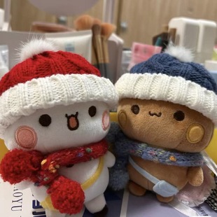 一二布布娃衣10cm通用手工针织娃衣棉花娃娃可爱衣服情侣装 玩偶服