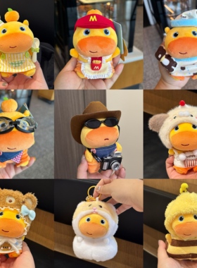 10cm正版可爱水豚噜噜娃衣棉花娃娃衣服玩偶围兜公仔头套帽子配饰