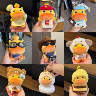 10cm正版可爱水豚噜噜娃衣棉花娃娃衣服玩偶围兜公仔头套帽子配饰