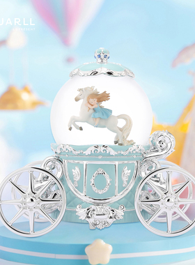 JARLL赞尔南瓜马车水晶球音乐盒八音盒送闺蜜新婚告白圣诞礼物