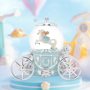 JARLL赞尔南瓜马车水晶球音乐盒八音盒送闺蜜新婚告白礼物送女友